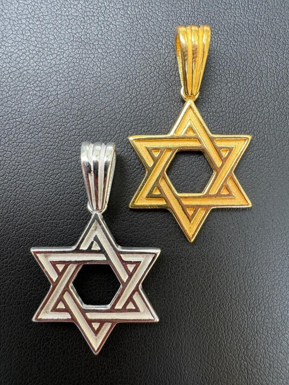 Jewish Classic Star Of David Pendant | 14k Gold Vermeil Or 925 Silver