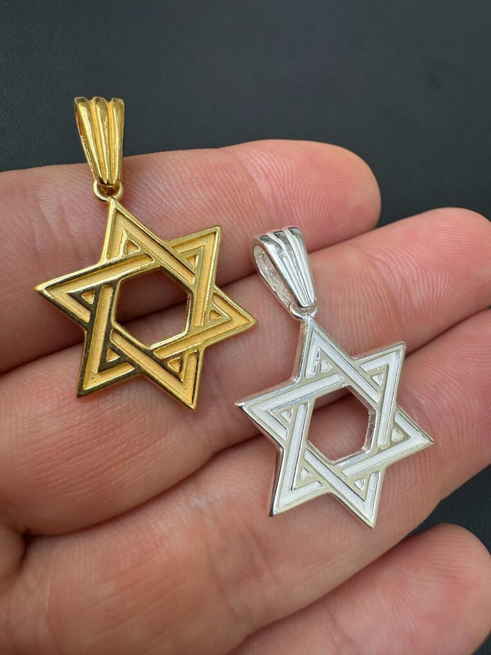 Jewish Classic Star Of David Pendant | 14k Gold Vermeil Or 925 Silver