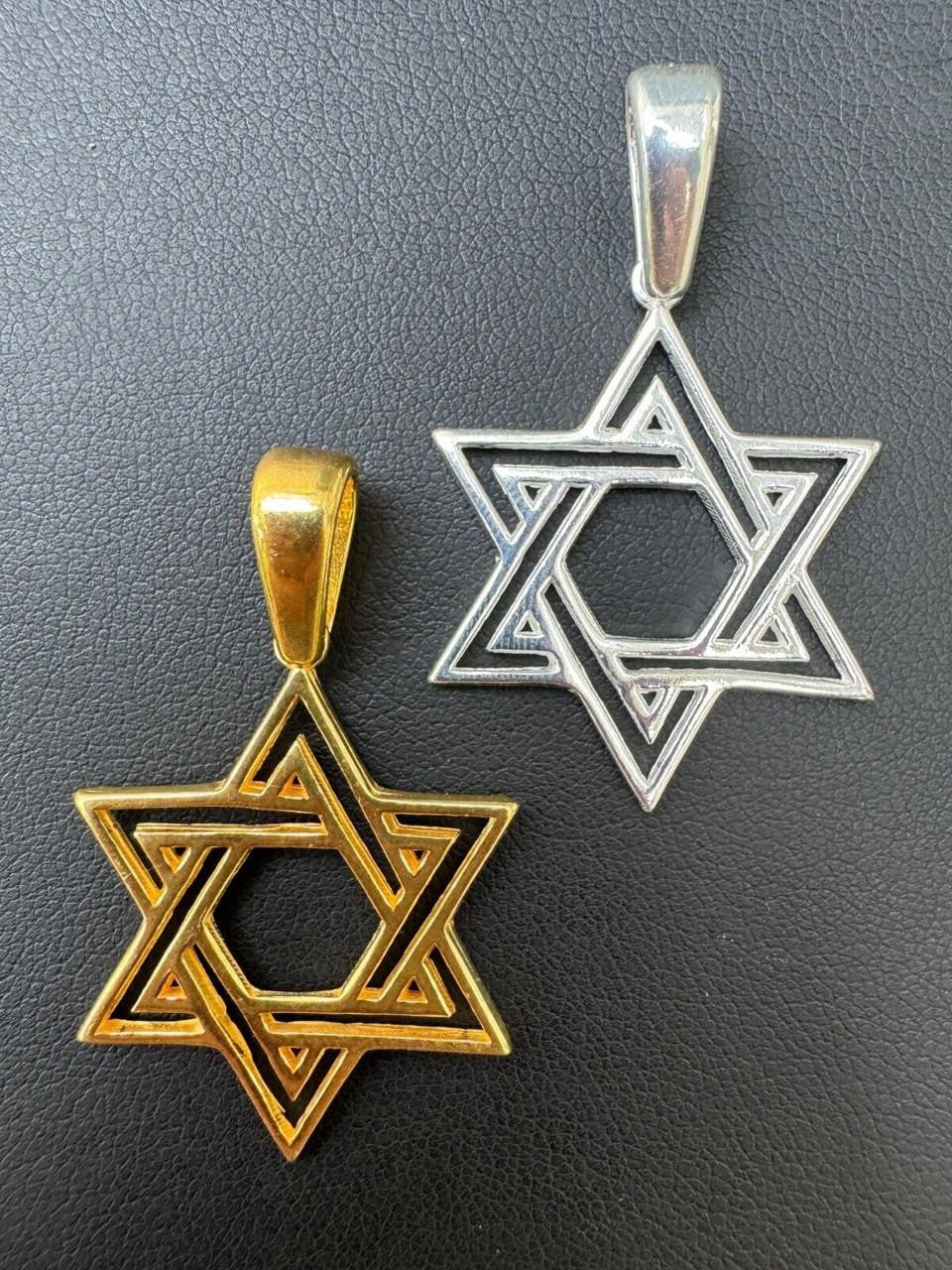 Jewish Cutout Star Of David Pendant | 14k Gold Vermeil Or 925 Silver